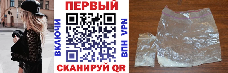 Amphetamine 97%  купить наркоту  Будённовск 