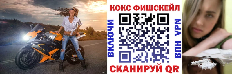 Кокаин Перу  Будённовск 