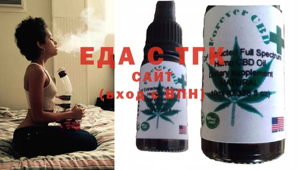 дурь Богородицк
