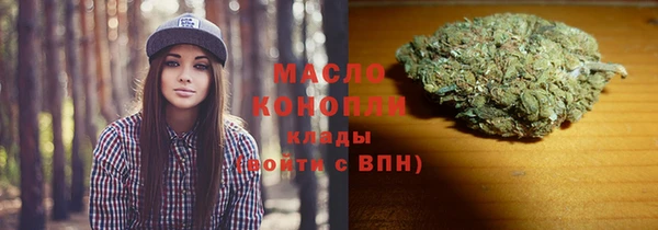 а пвп мука Белокуриха