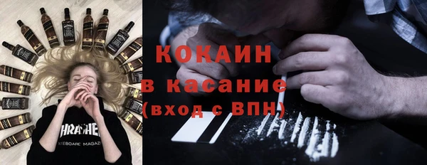 дурь Богородицк