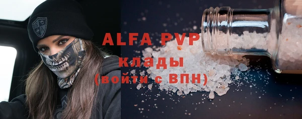 дурь Богородицк