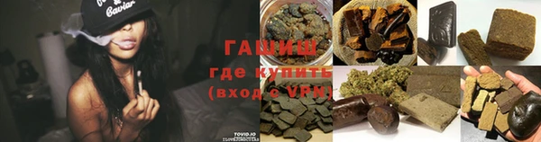 дурь Богородицк