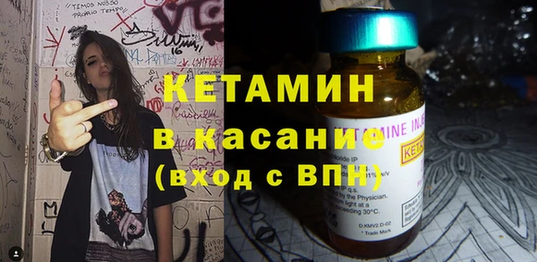 марихуана Нефтекумск