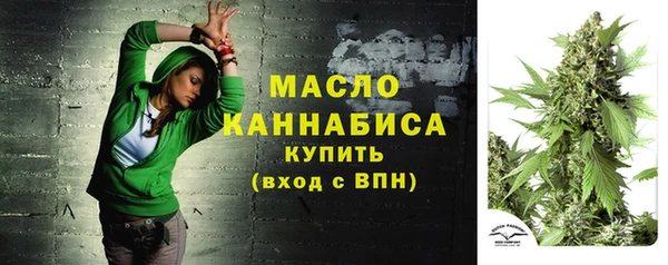 ECSTASY Балабаново