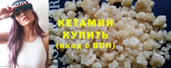 дурь Богородицк