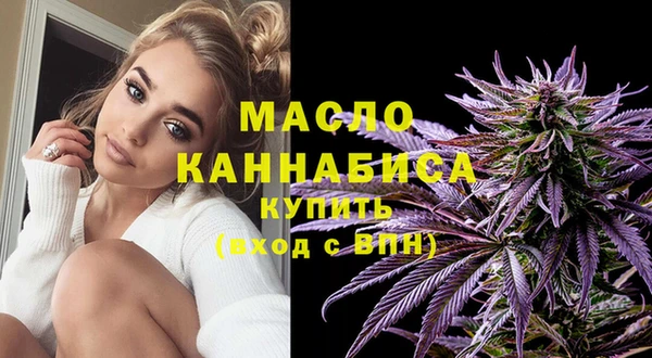 дурь Богородицк