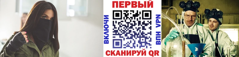 купить наркотик  Будённовск  OMG ONION  Метамфетамин винт 