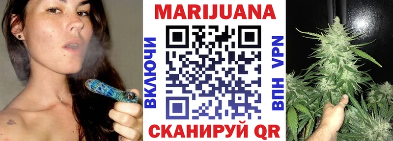 darknet какой сайт  Будённовск  Каннабис ГИДРОПОН 